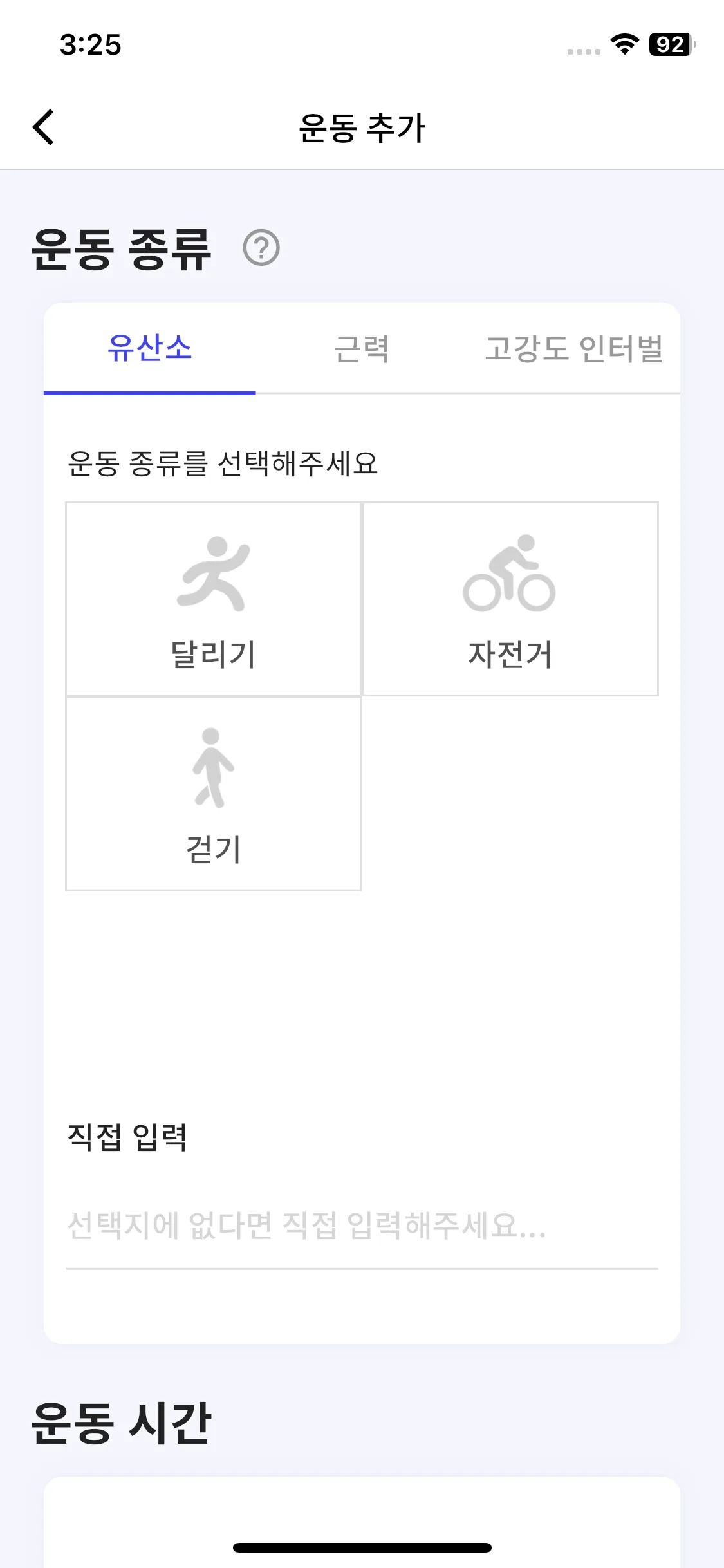 Test Image 9